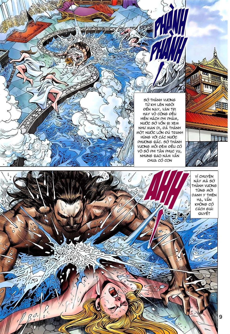 Xuân Thu Chiến Hùng Chapter 281 - 9