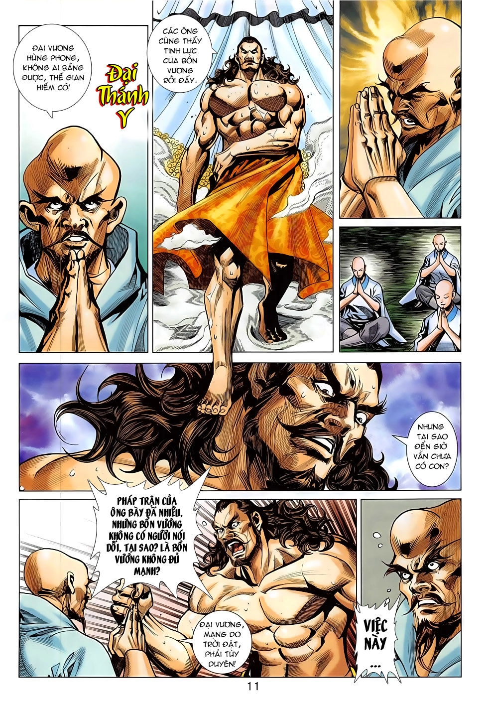 Xuân Thu Chiến Hùng Chapter 281 - 11