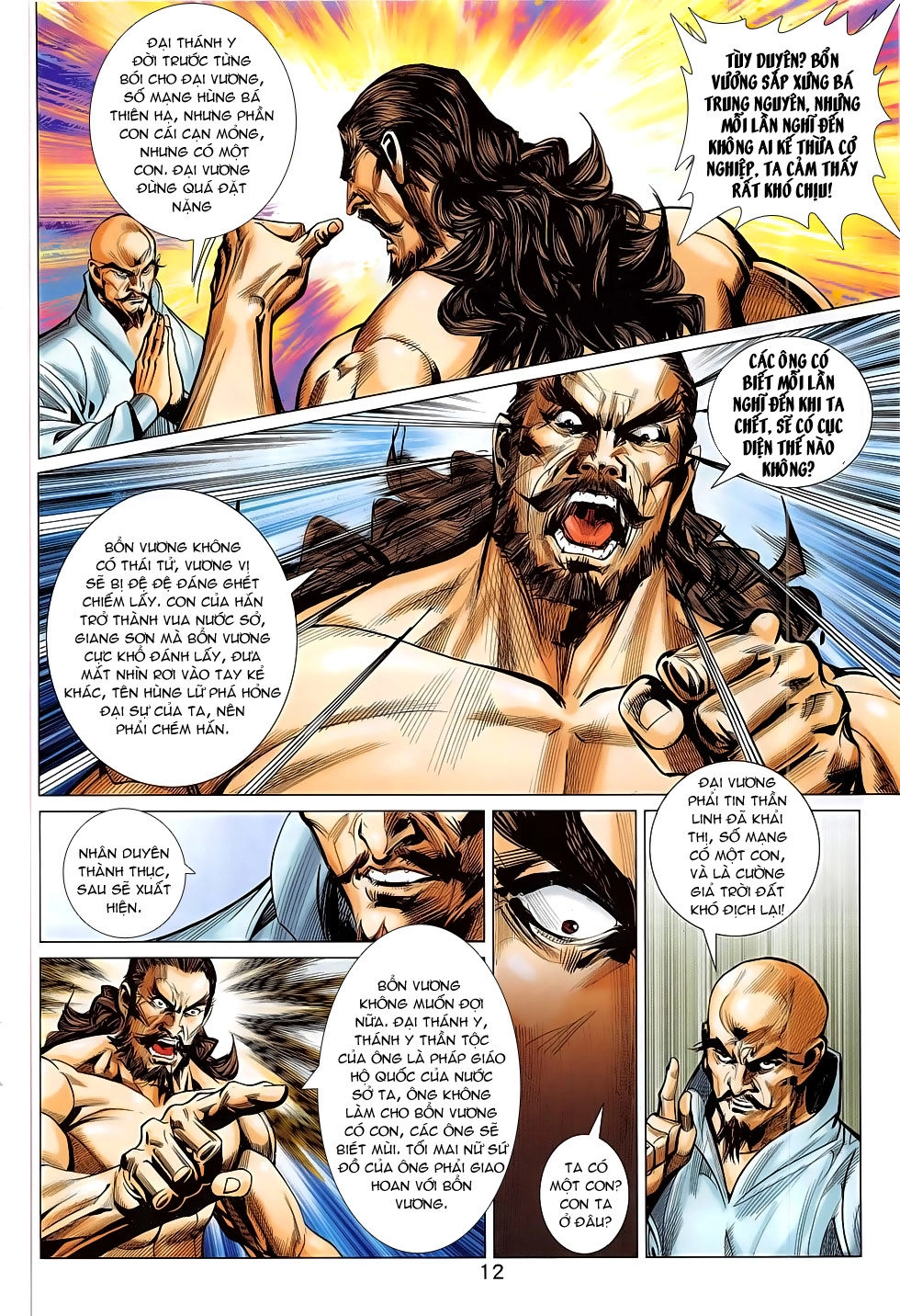 Xuân Thu Chiến Hùng Chapter 281 - 12