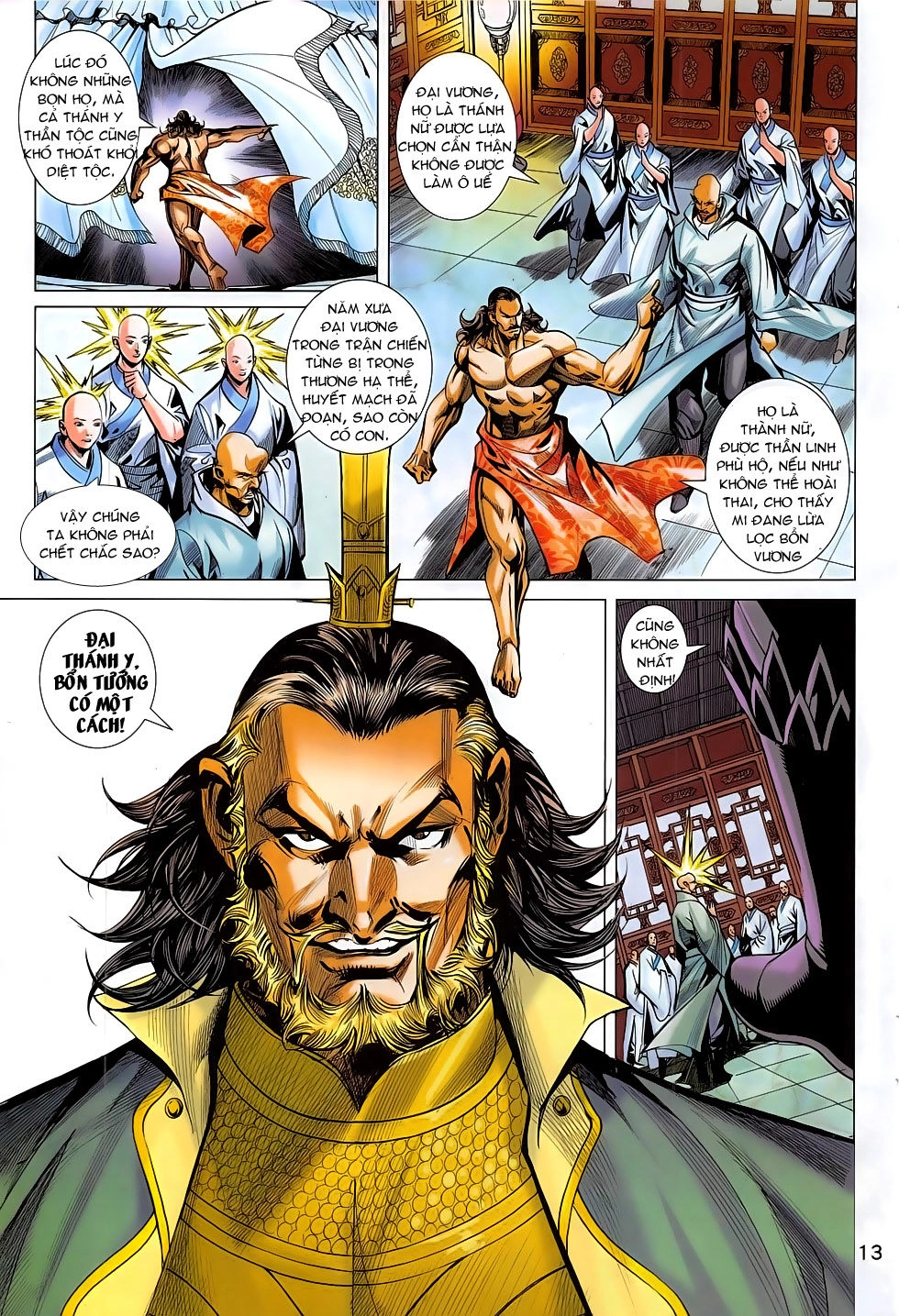 Xuân Thu Chiến Hùng Chapter 281 - 13