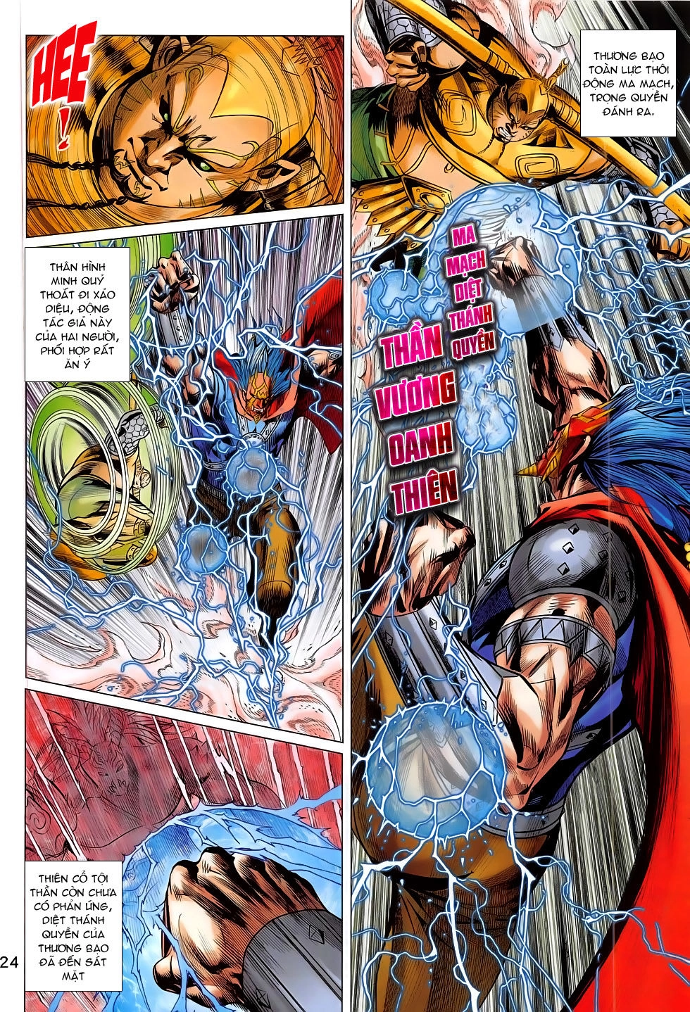 Xuân Thu Chiến Hùng Chapter 281 - 24