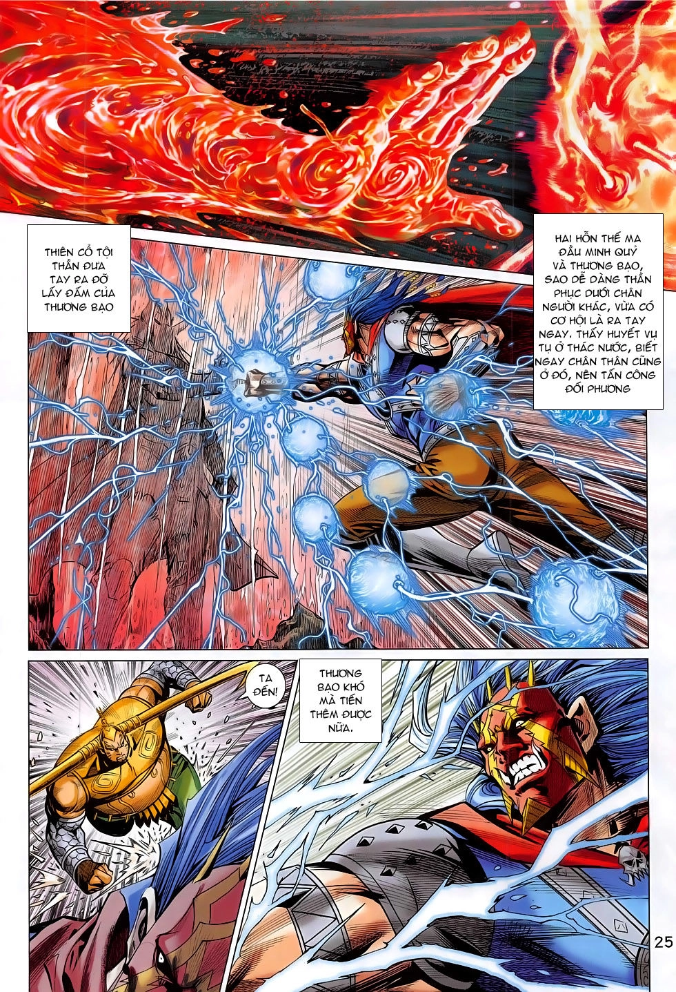 Xuân Thu Chiến Hùng Chapter 281 - 25