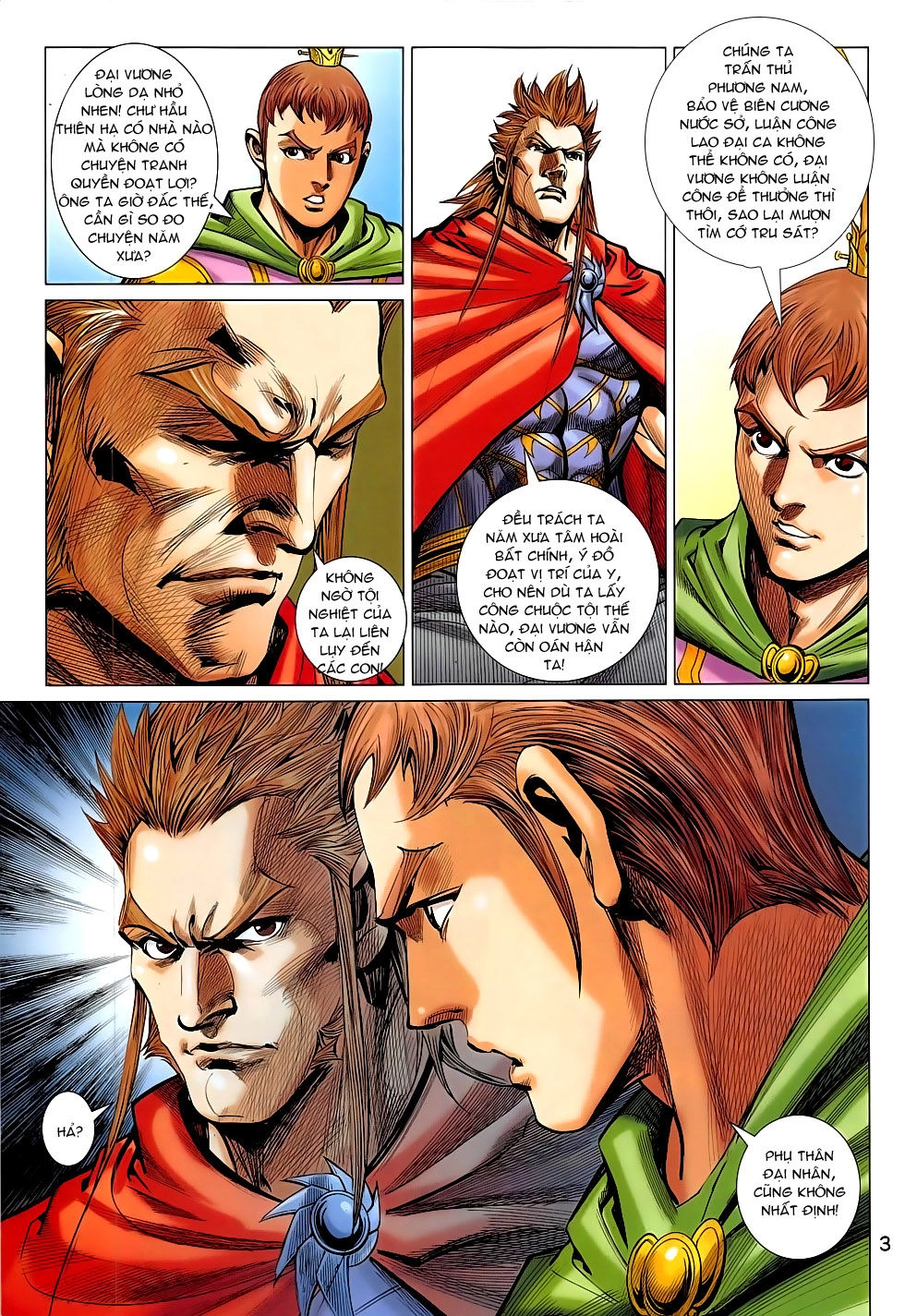 Xuân Thu Chiến Hùng Chapter 282 - 3