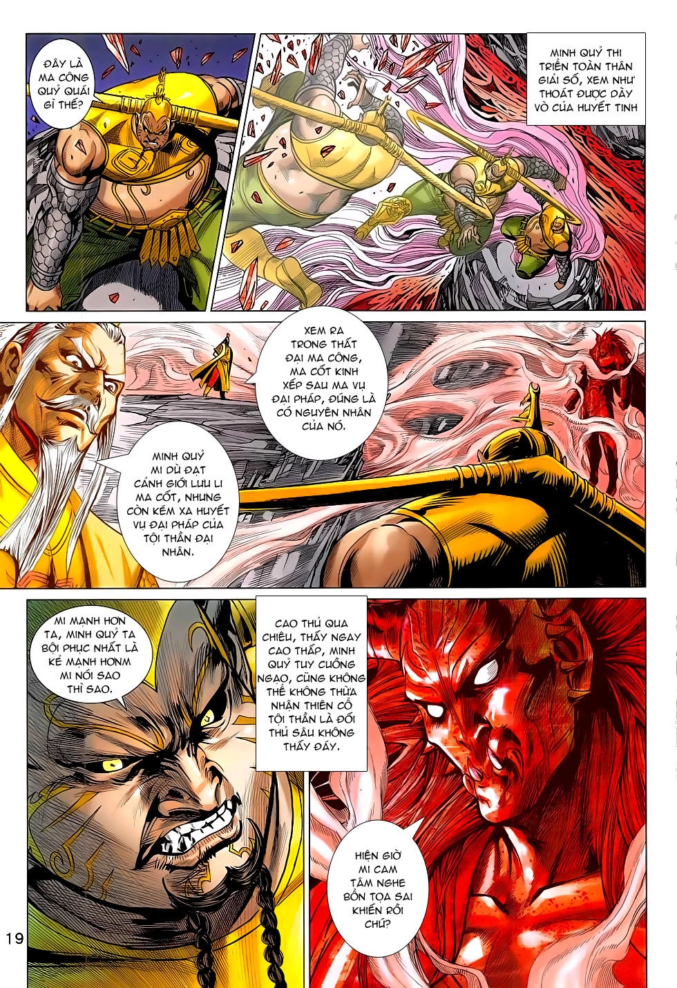 Xuân Thu Chiến Hùng Chapter 282 - 19