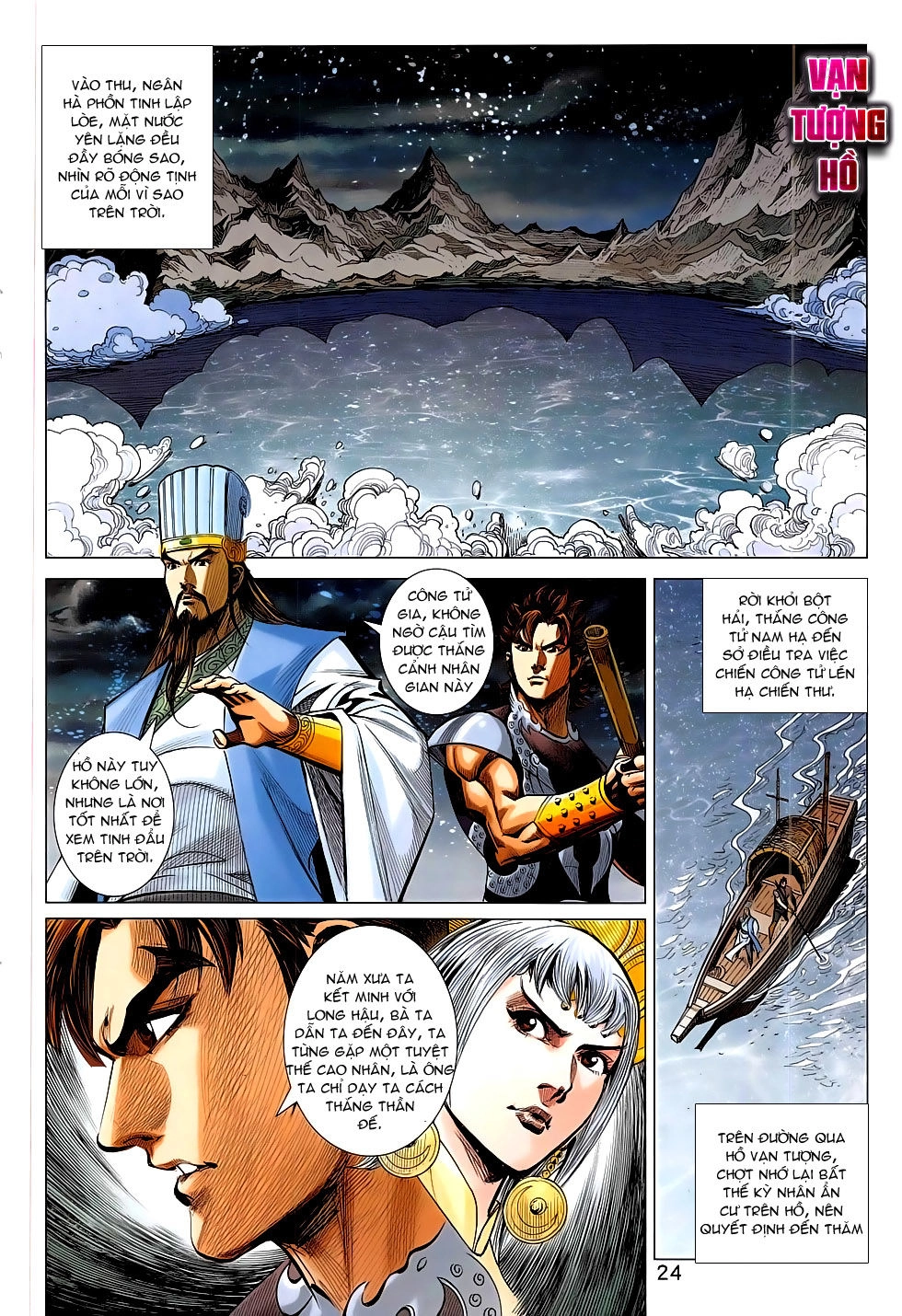 Xuân Thu Chiến Hùng Chapter 282 - 24