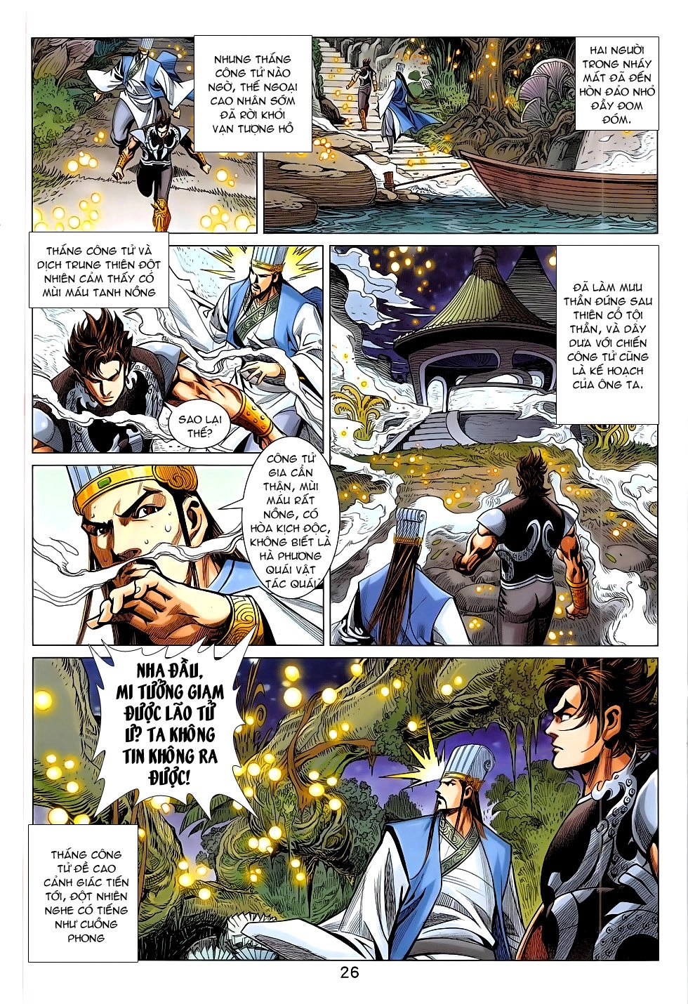 Xuân Thu Chiến Hùng Chapter 282 - 26