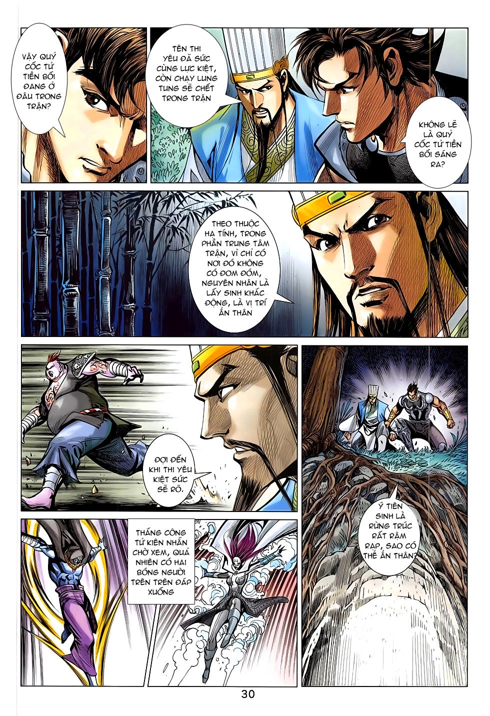 Xuân Thu Chiến Hùng Chapter 282 - 30