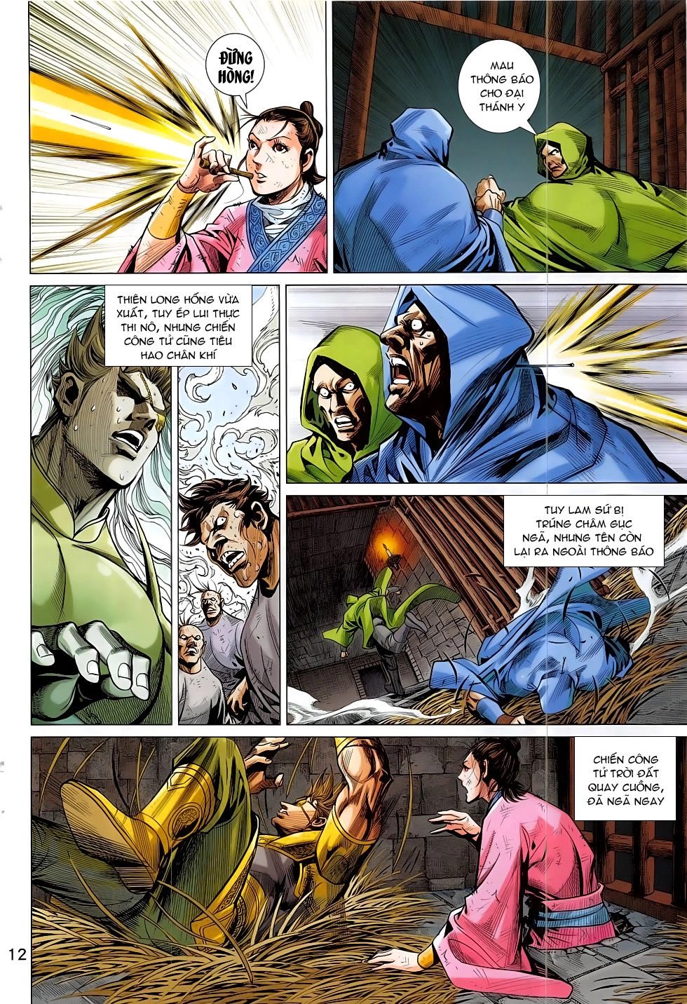 Xuân Thu Chiến Hùng Chapter 283 - 12