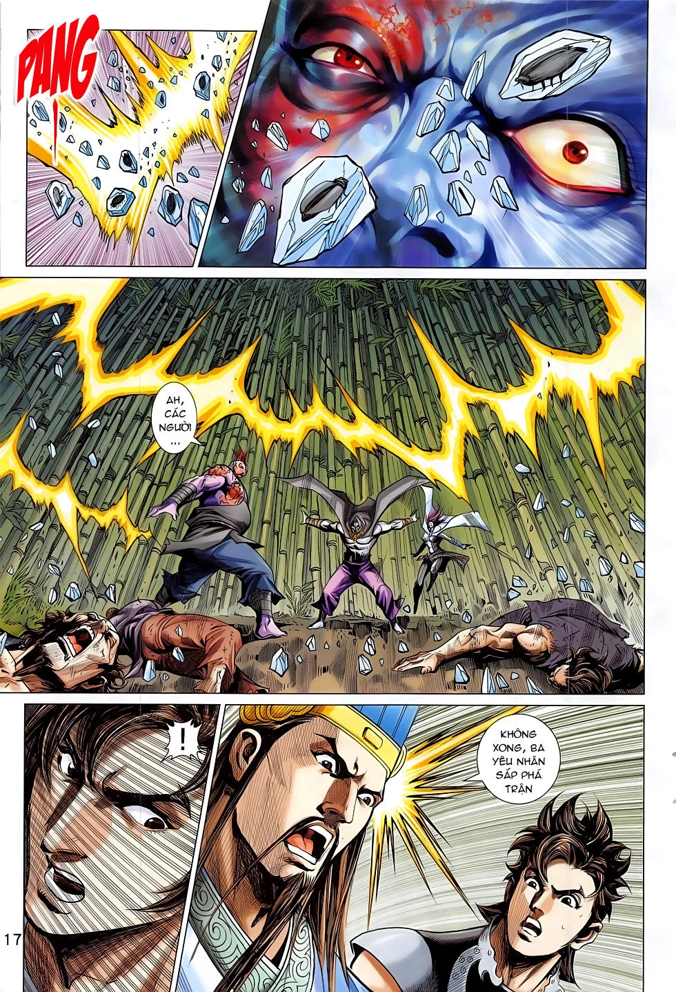 Xuân Thu Chiến Hùng Chapter 283 - 17