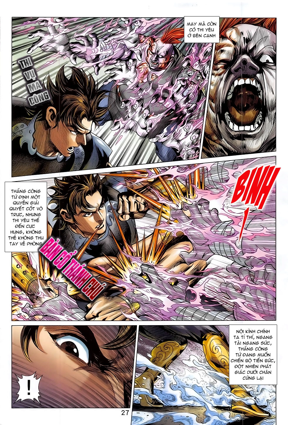 Xuân Thu Chiến Hùng Chapter 283 - 27