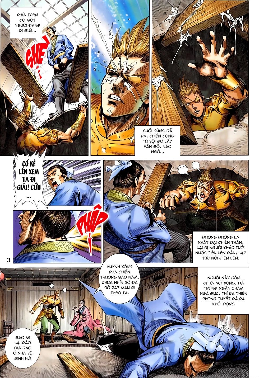 Xuân Thu Chiến Hùng Chapter 284 - 3