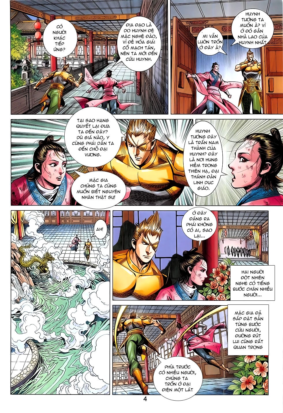 Xuân Thu Chiến Hùng Chapter 284 - 4