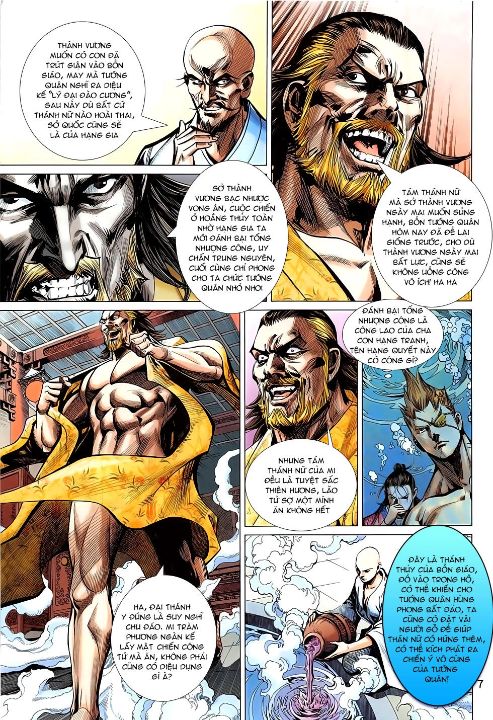 Xuân Thu Chiến Hùng Chapter 284 - 7