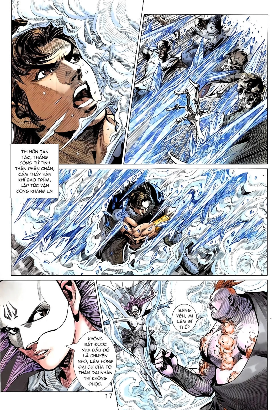 Xuân Thu Chiến Hùng Chapter 284 - 17