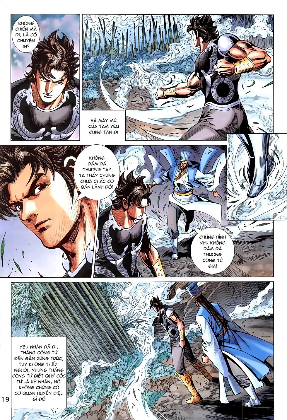 Xuân Thu Chiến Hùng Chapter 284 - 19