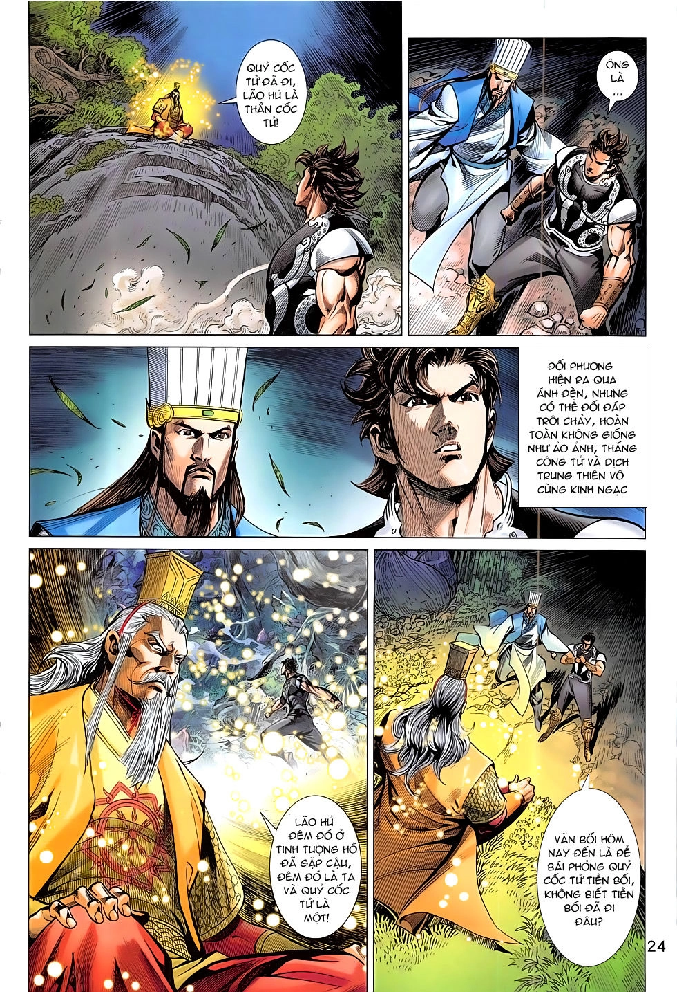 Xuân Thu Chiến Hùng Chapter 284 - 24