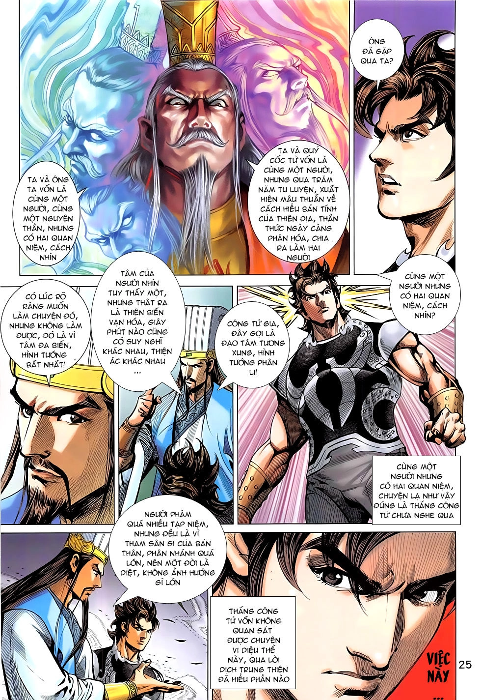 Xuân Thu Chiến Hùng Chapter 284 - 25