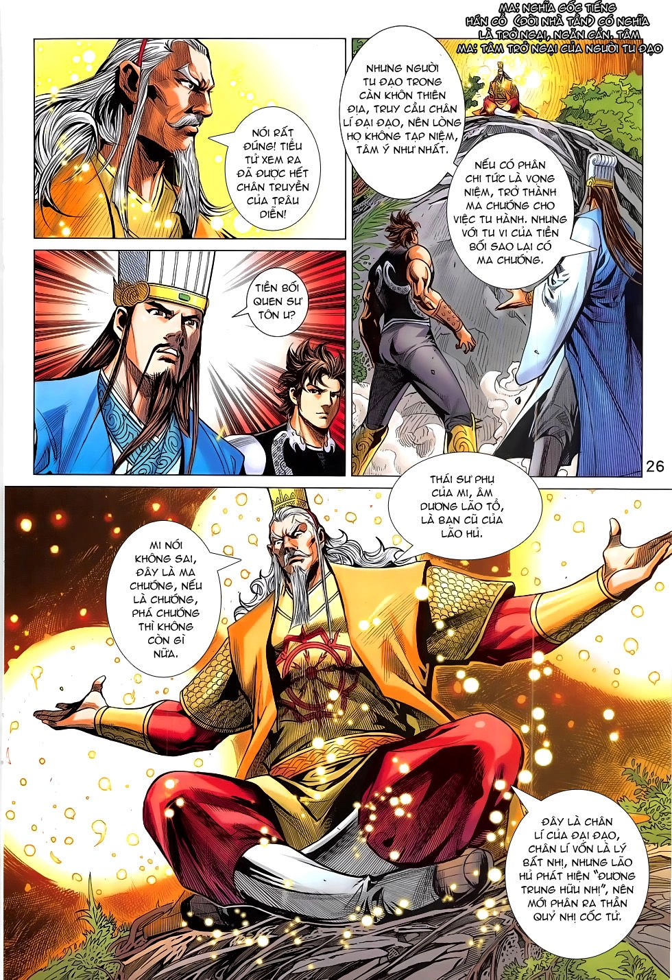 Xuân Thu Chiến Hùng Chapter 284 - 26