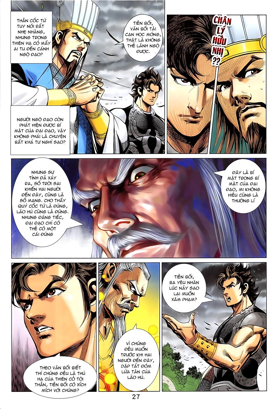 Xuân Thu Chiến Hùng Chapter 284 - 27