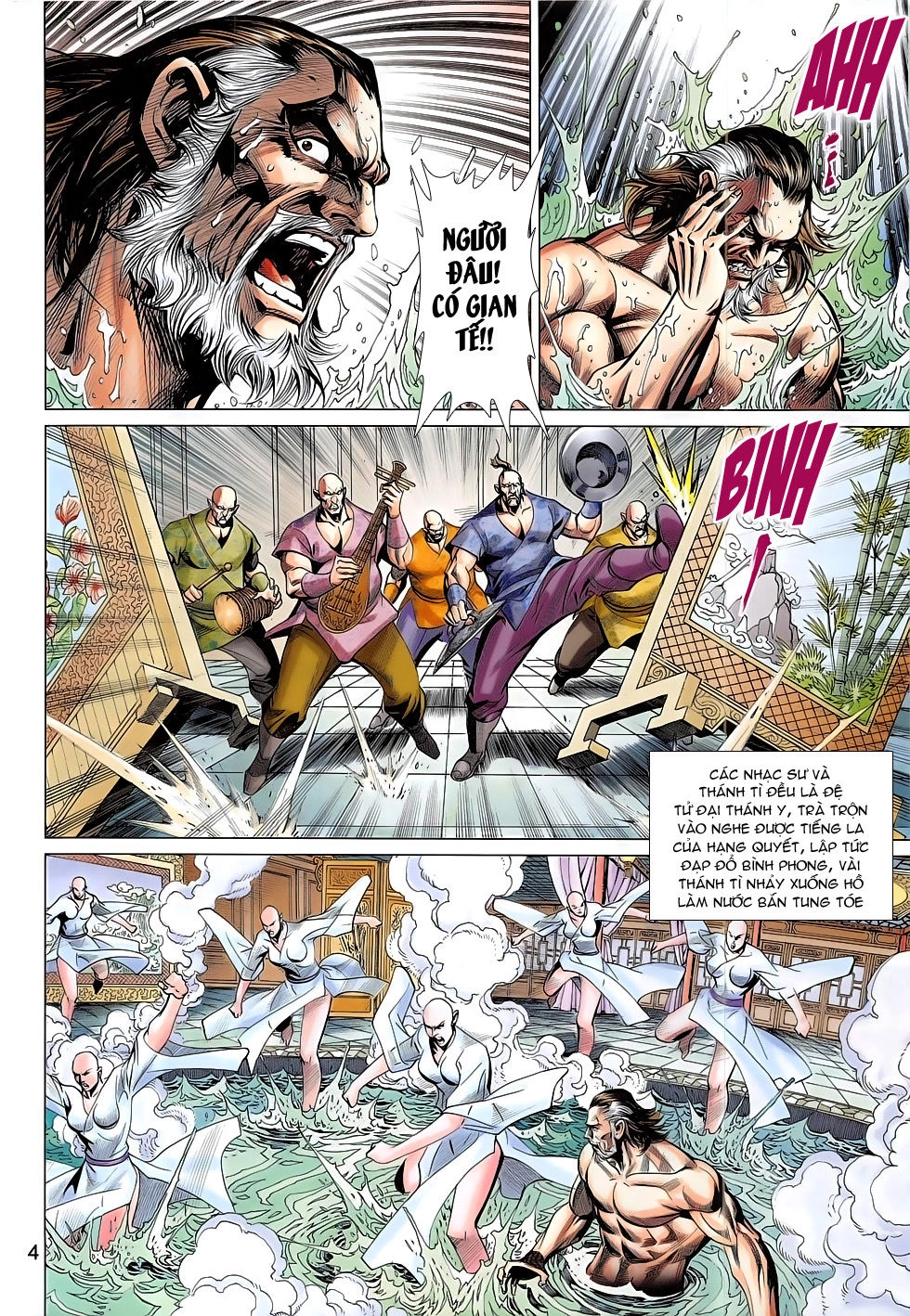 Xuân Thu Chiến Hùng Chapter 285 - 4