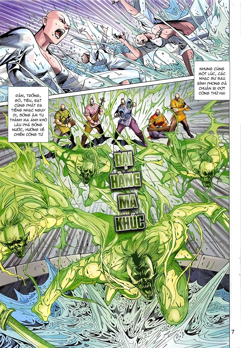 Xuân Thu Chiến Hùng Chapter 285 - 7