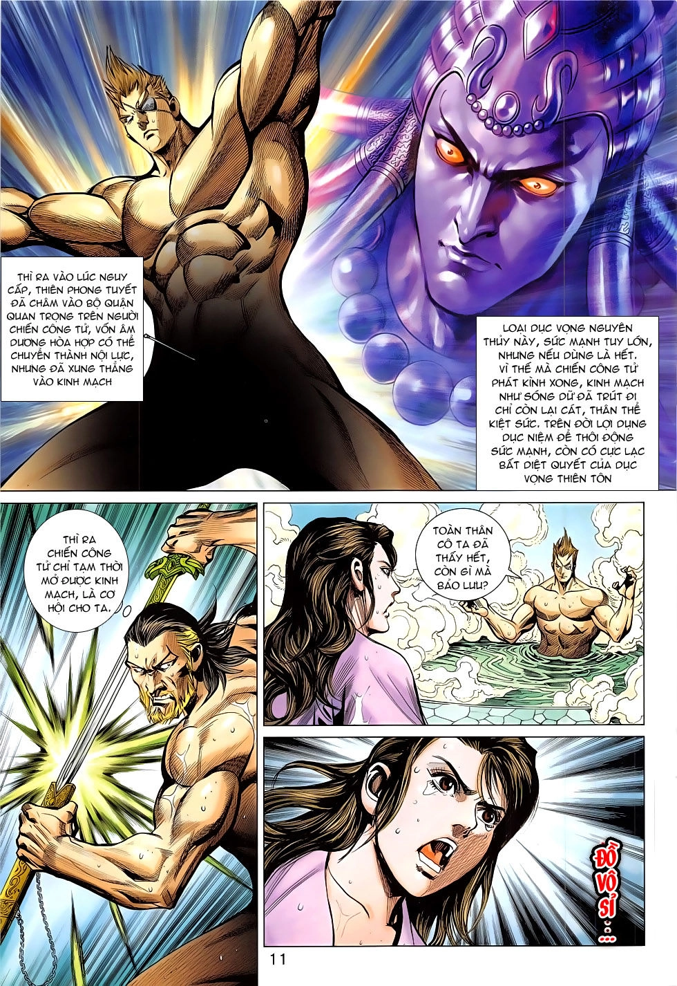 Xuân Thu Chiến Hùng Chapter 285 - 11