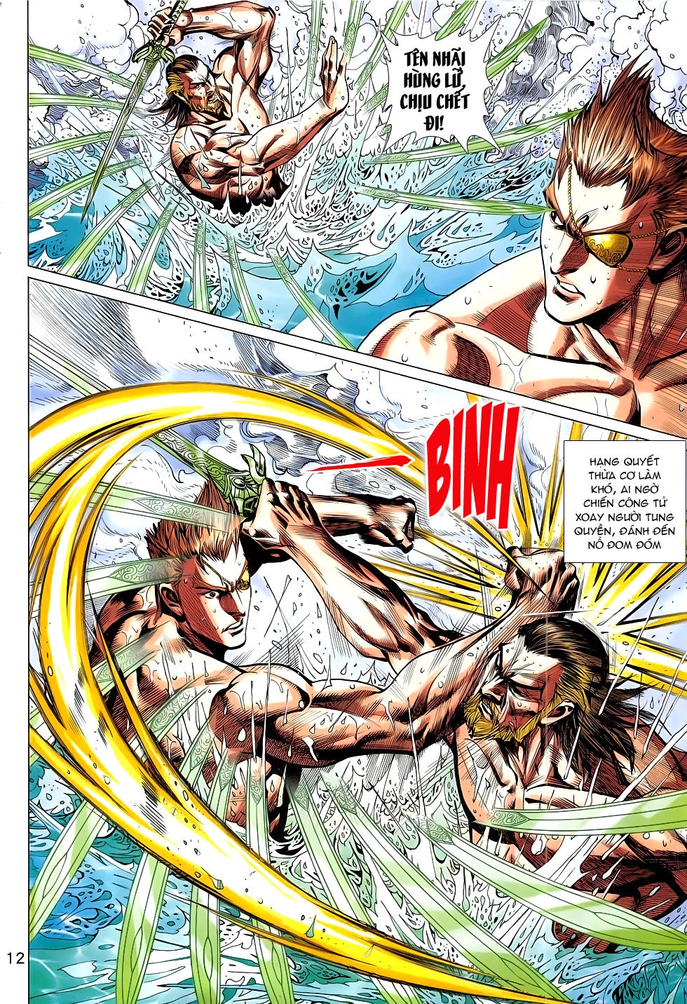 Xuân Thu Chiến Hùng Chapter 285 - 12