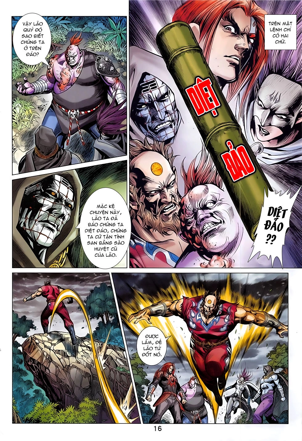 Xuân Thu Chiến Hùng Chapter 285 - 16