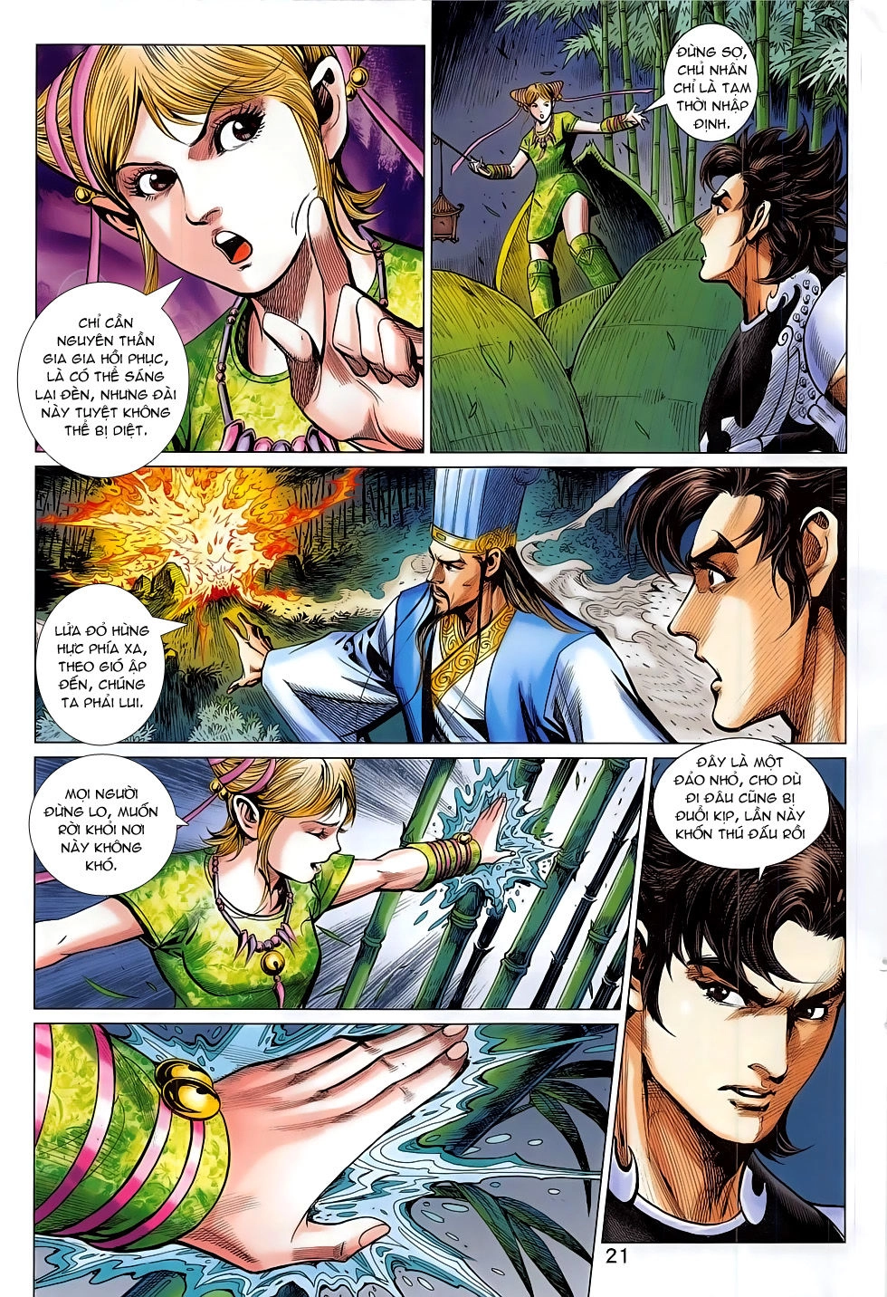 Xuân Thu Chiến Hùng Chapter 285 - 21