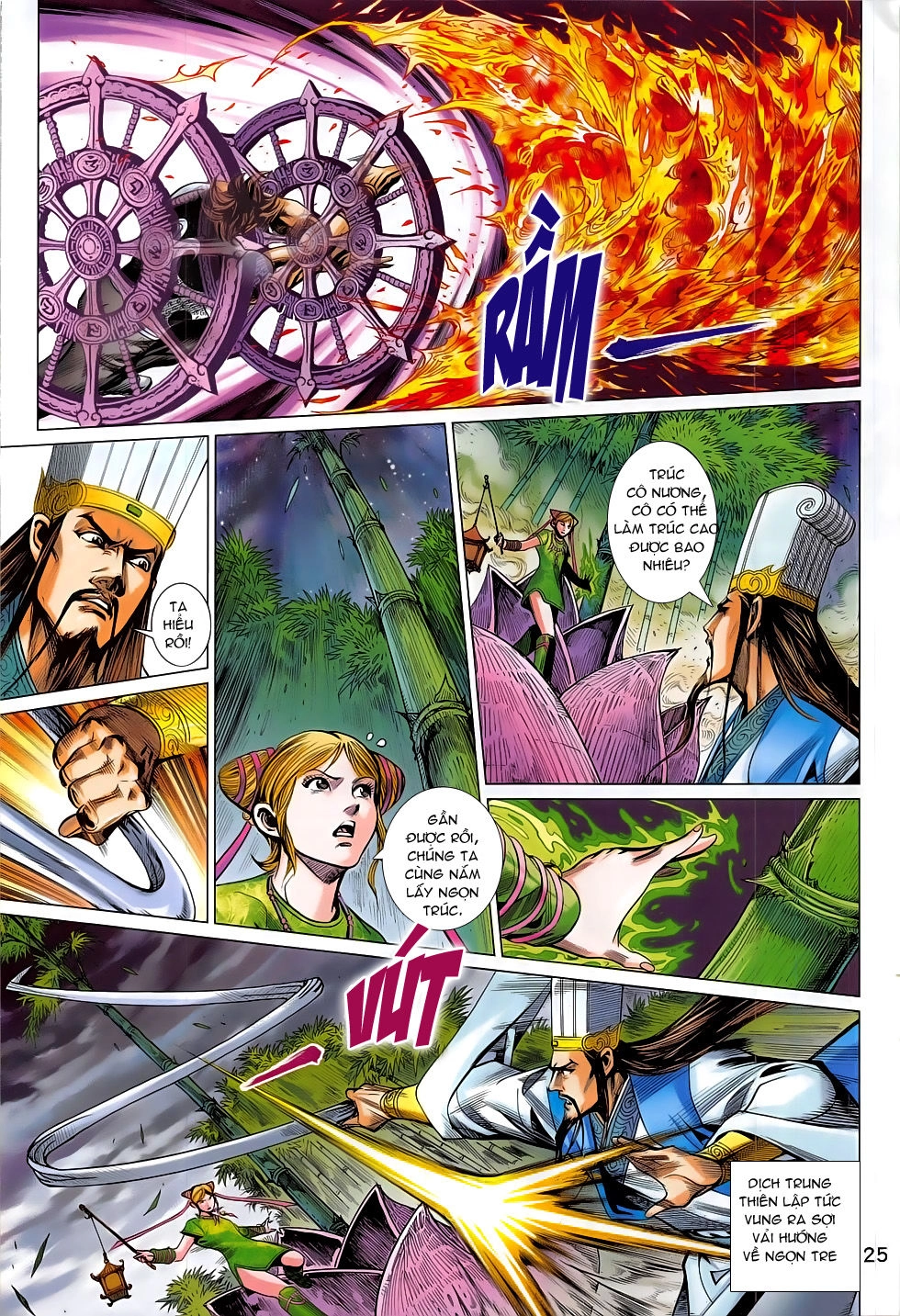 Xuân Thu Chiến Hùng Chapter 285 - 25