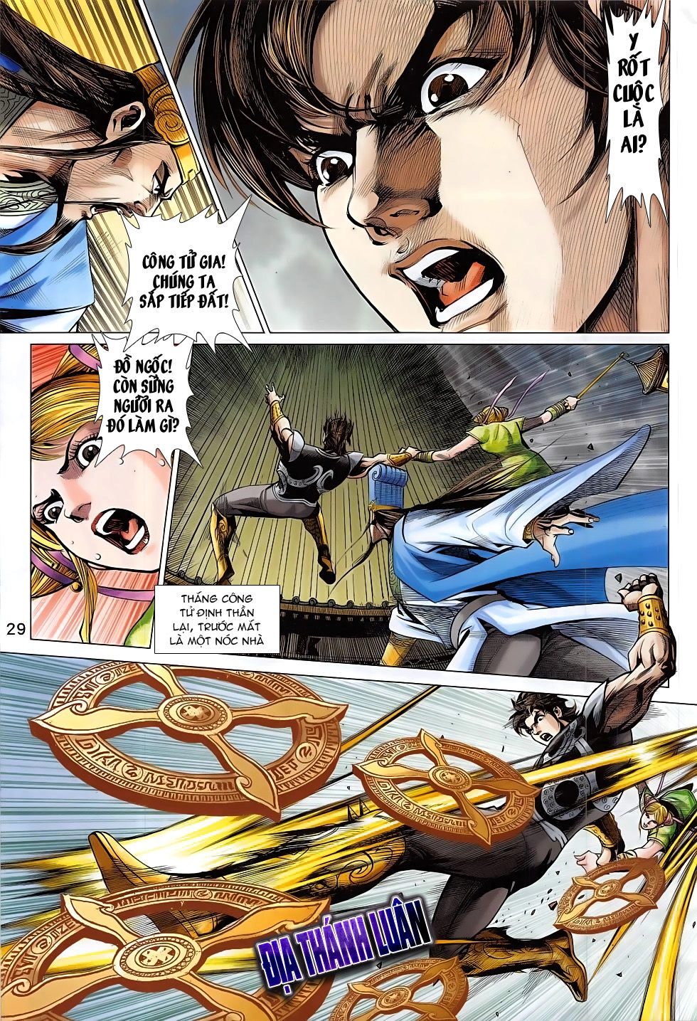 Xuân Thu Chiến Hùng Chapter 285 - 29