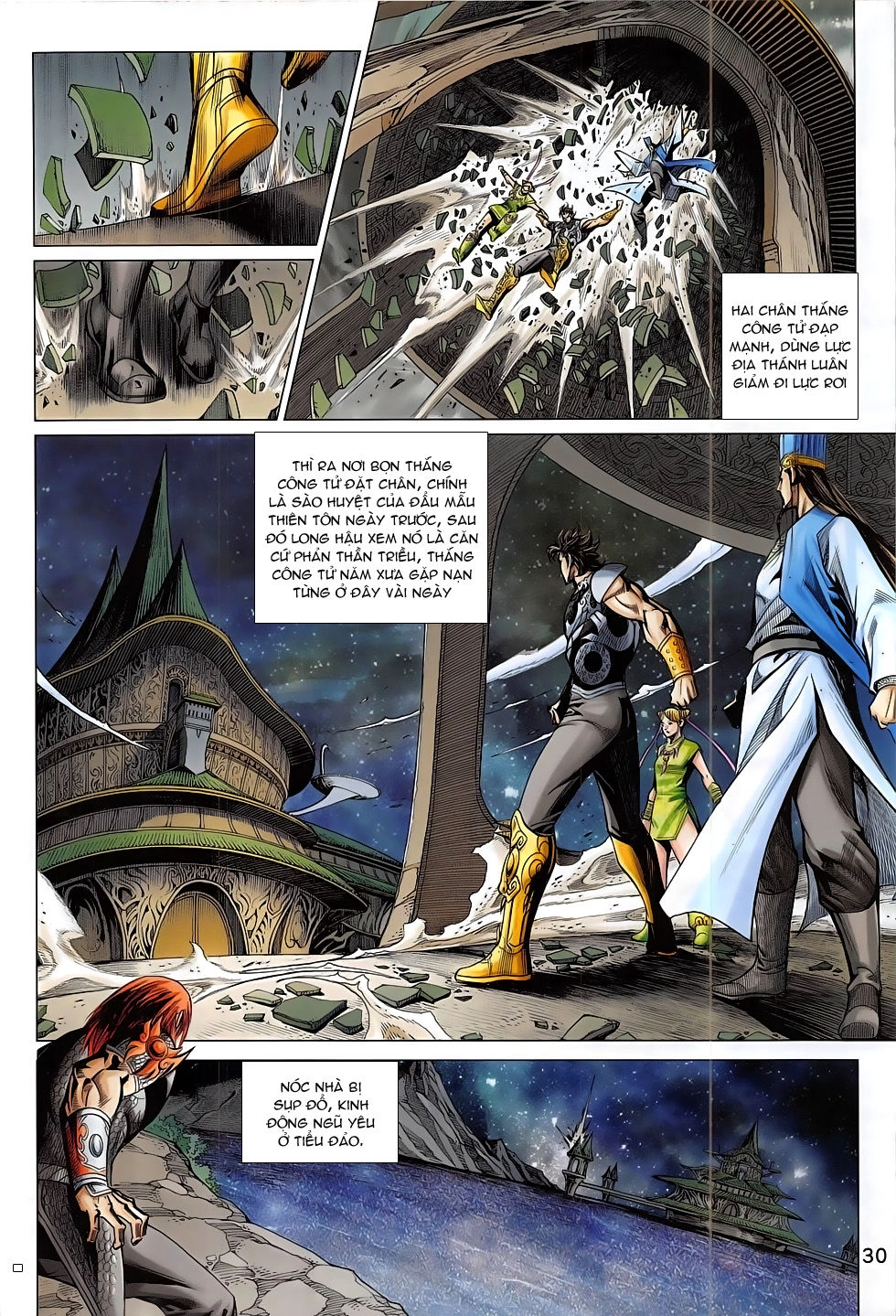 Xuân Thu Chiến Hùng Chapter 285 - 30