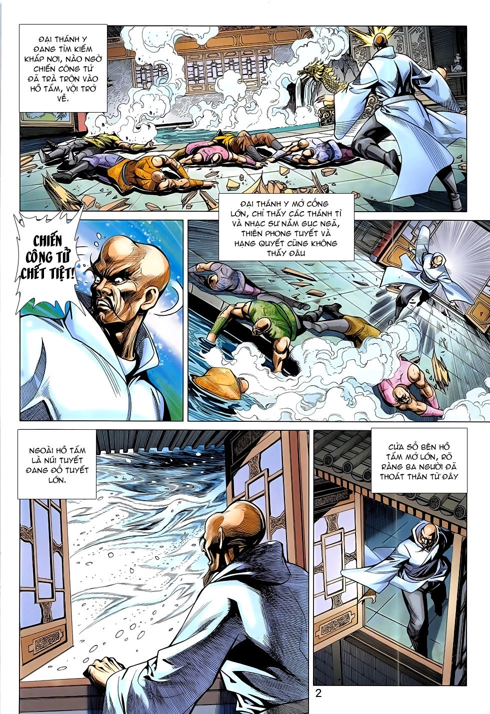 Xuân Thu Chiến Hùng Chapter 286 - 2