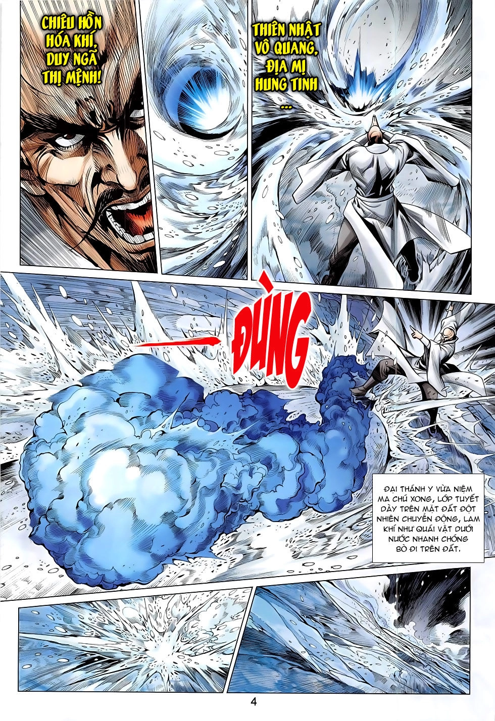 Xuân Thu Chiến Hùng Chapter 286 - 4