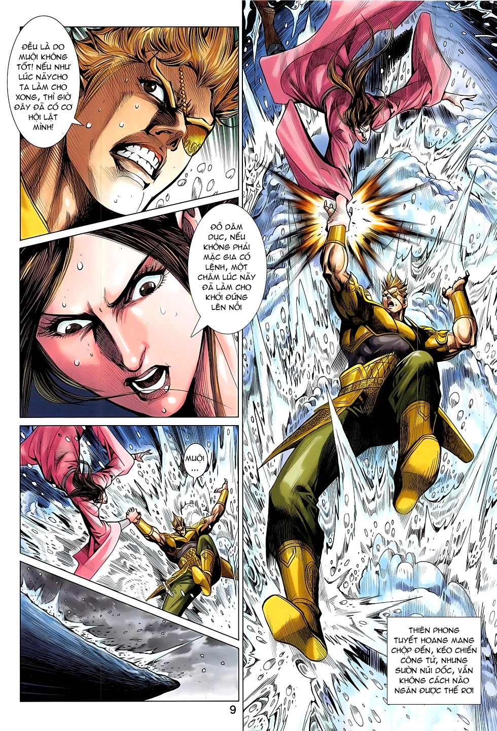 Xuân Thu Chiến Hùng Chapter 286 - 9