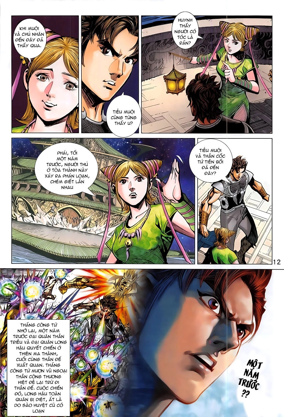 Xuân Thu Chiến Hùng Chapter 286 - 12