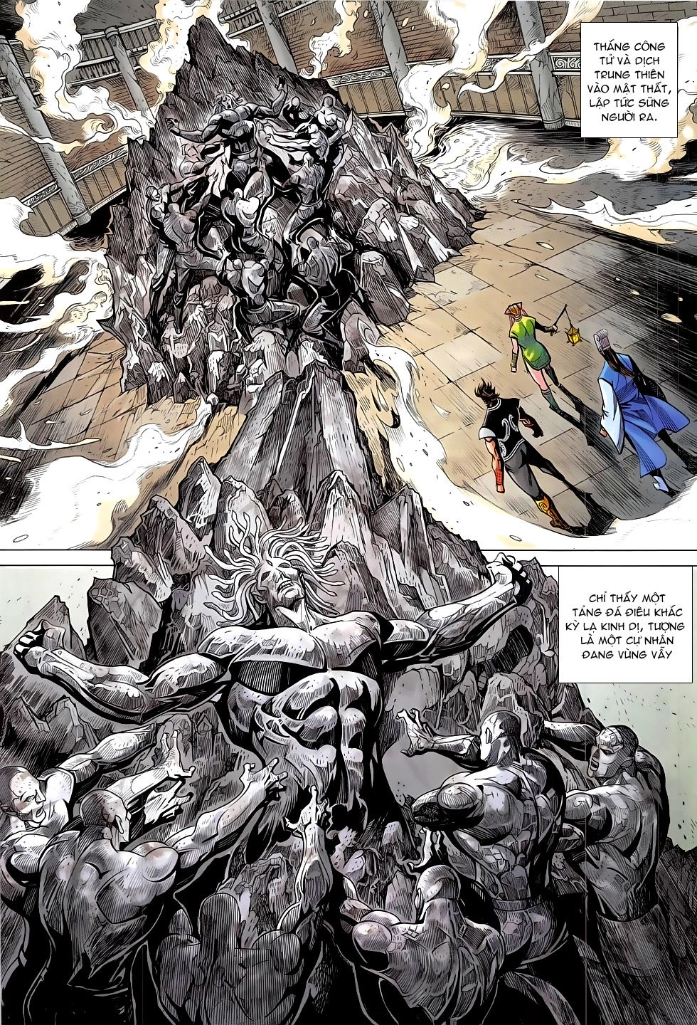 Xuân Thu Chiến Hùng Chapter 286 - 17