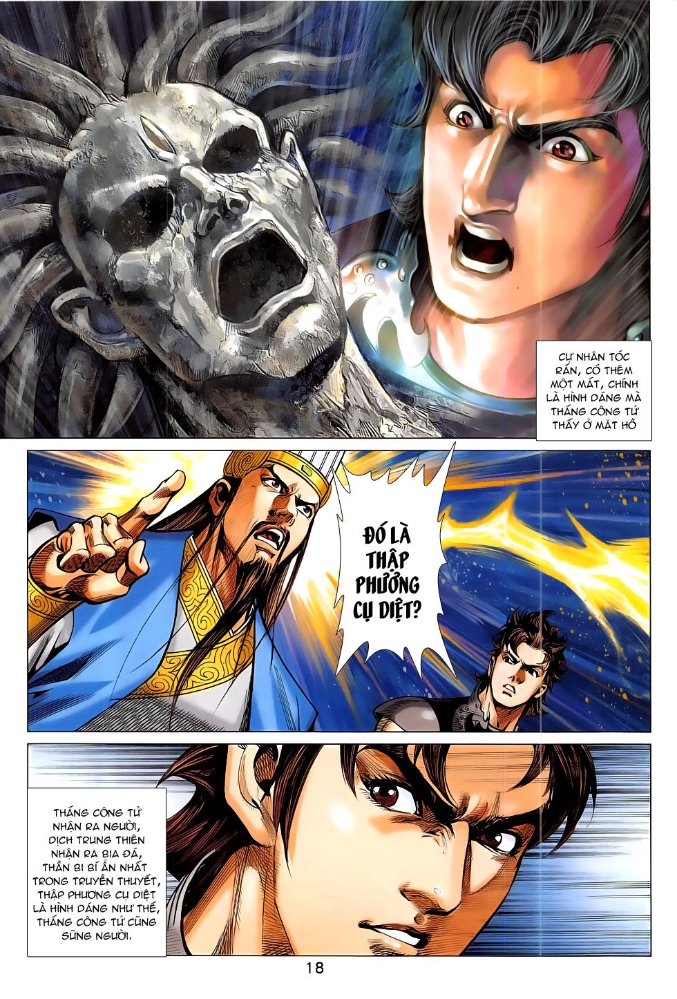 Xuân Thu Chiến Hùng Chapter 286 - 18