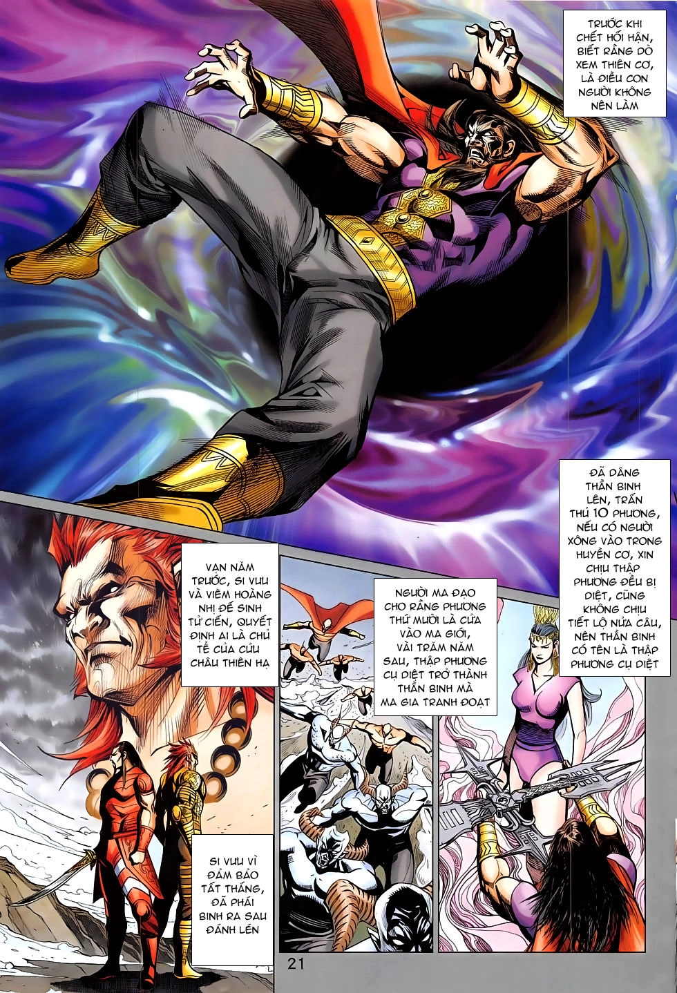 Xuân Thu Chiến Hùng Chapter 286 - 21