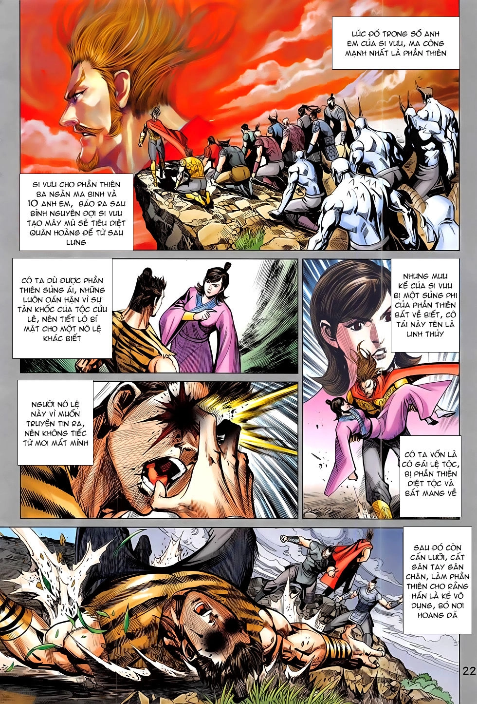 Xuân Thu Chiến Hùng Chapter 286 - 22