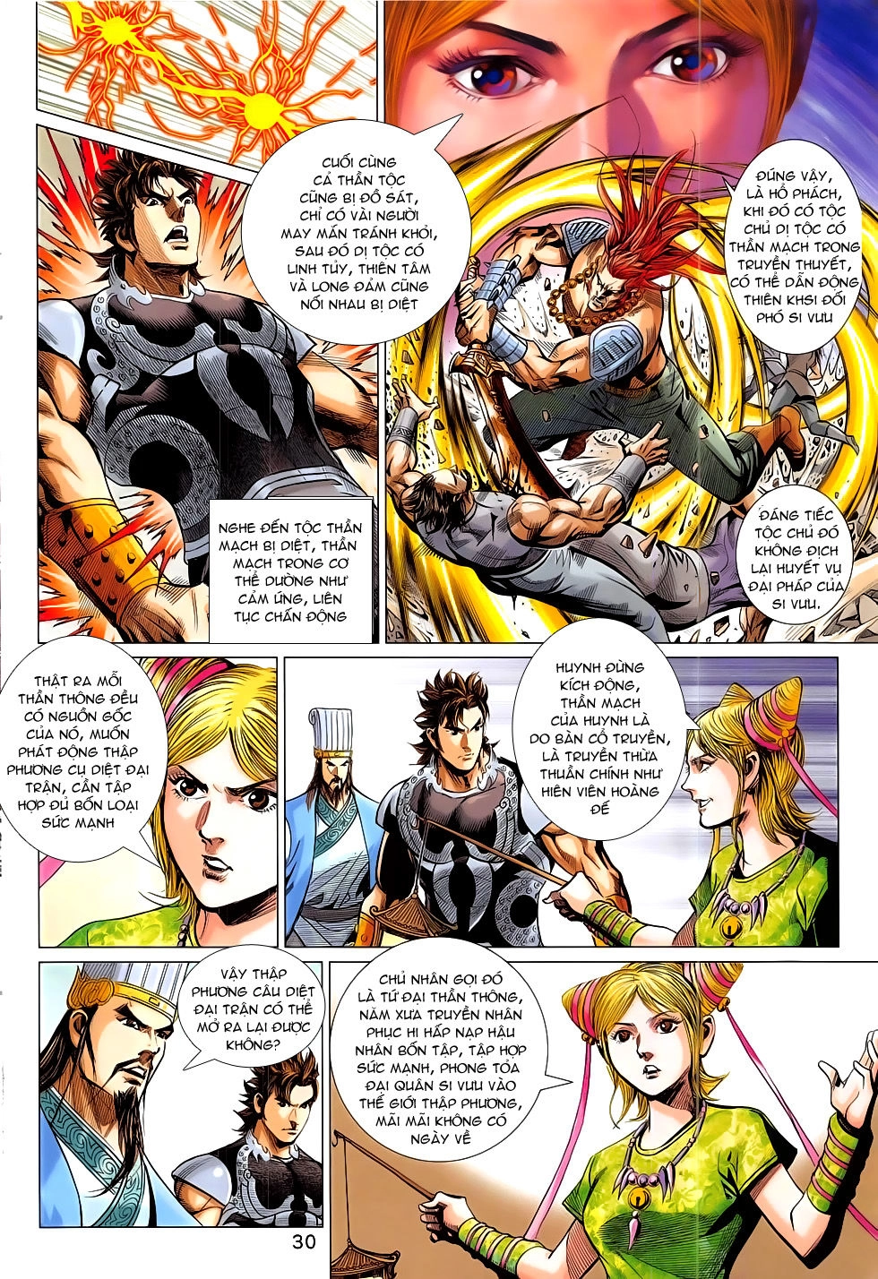 Xuân Thu Chiến Hùng Chapter 286 - 30