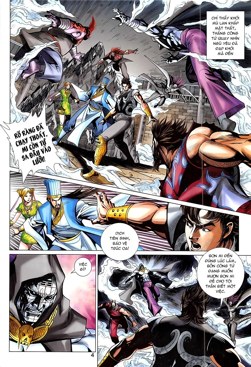 Xuân Thu Chiến Hùng Chapter 287 - 4