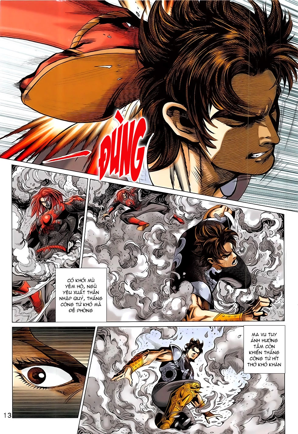 Xuân Thu Chiến Hùng Chapter 287 - 13