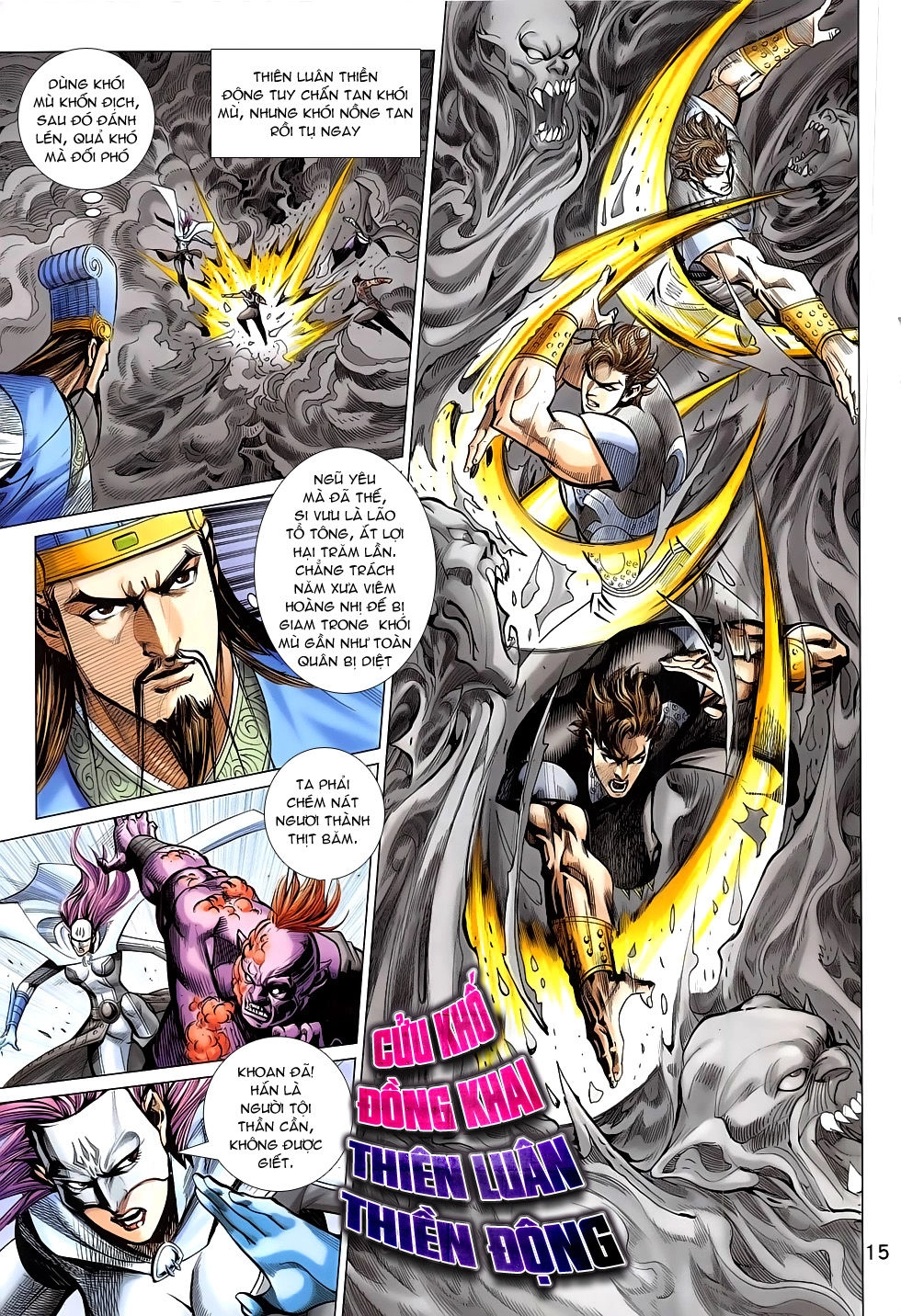 Xuân Thu Chiến Hùng Chapter 287 - 15