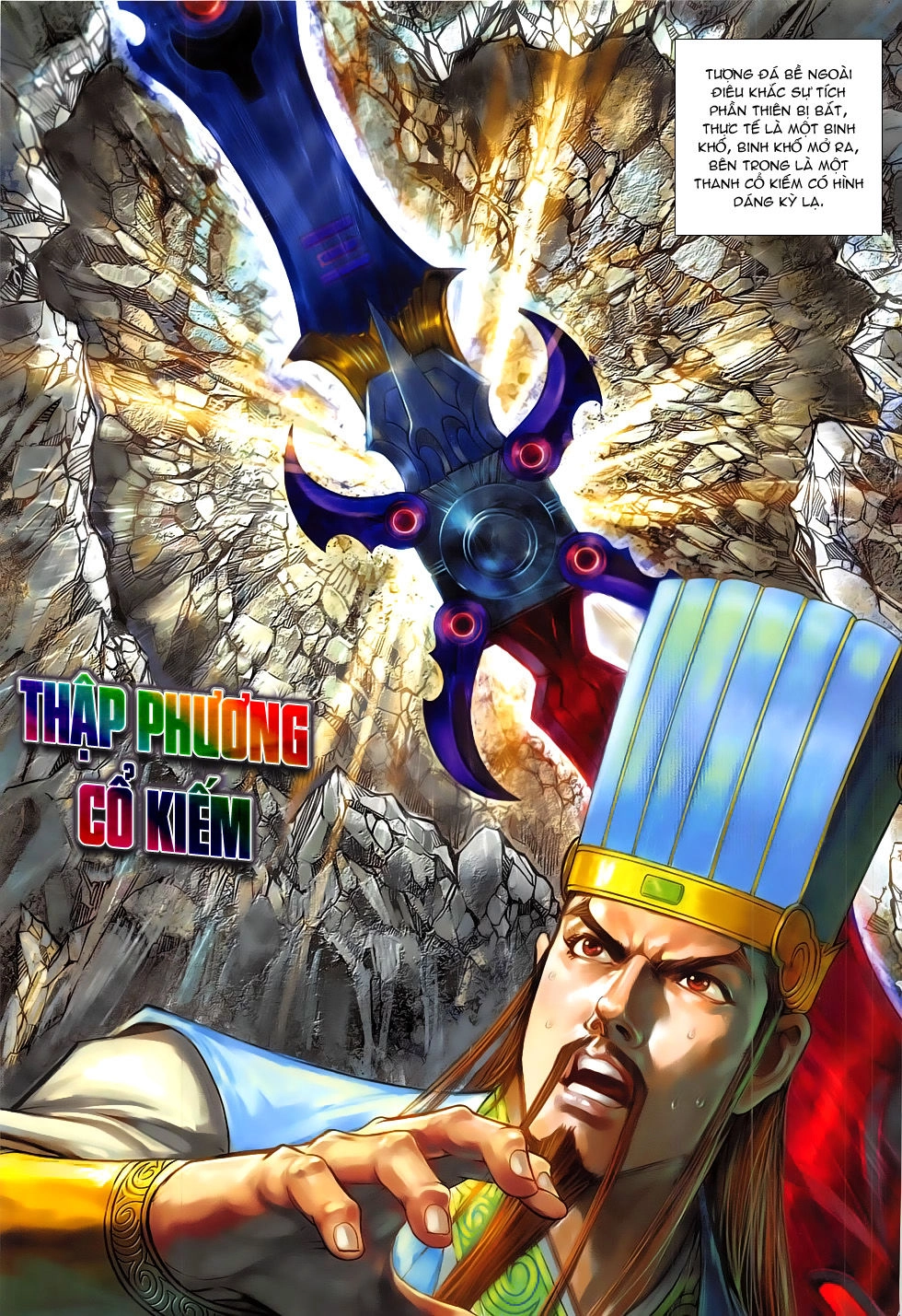 Xuân Thu Chiến Hùng Chapter 287 - 19