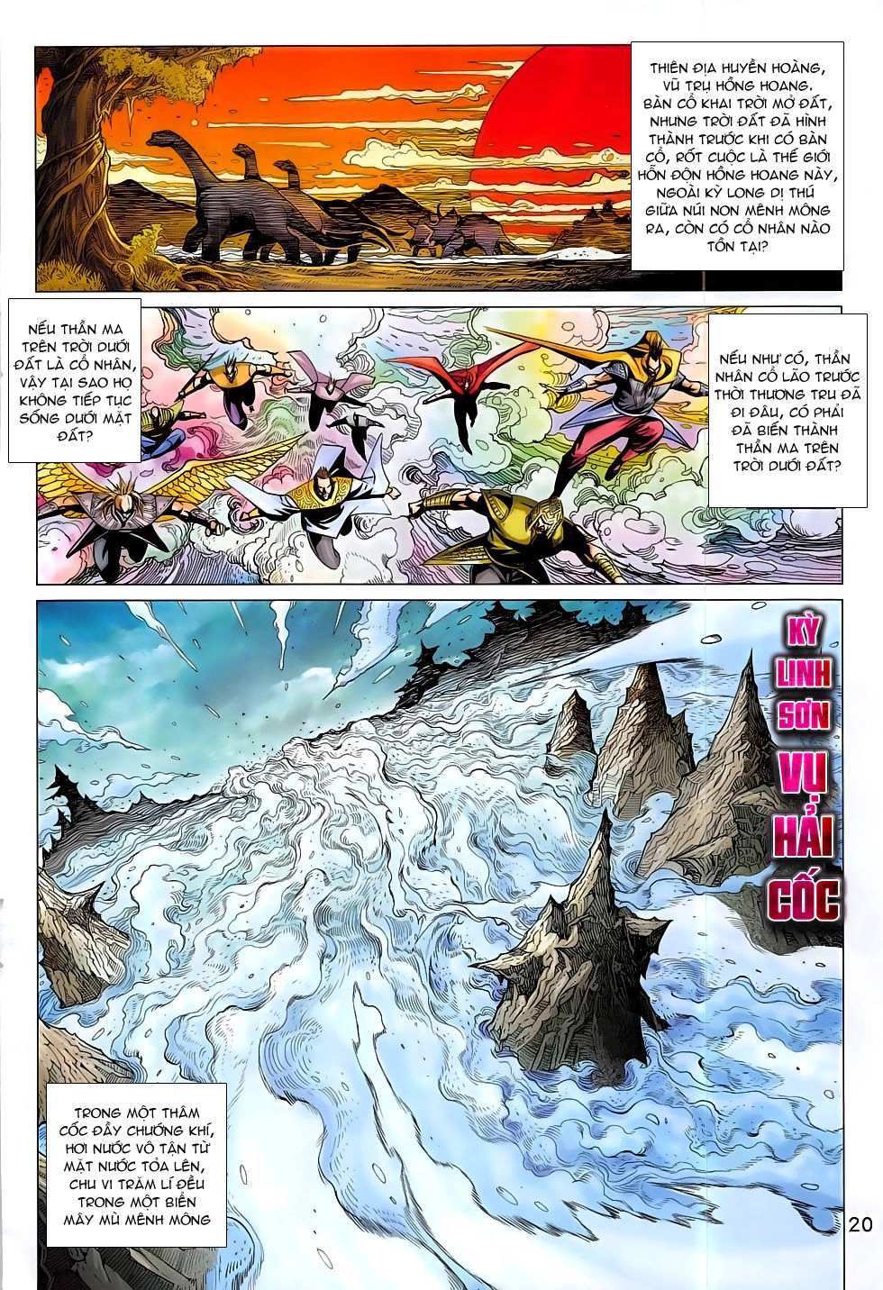 Xuân Thu Chiến Hùng Chapter 287 - 20