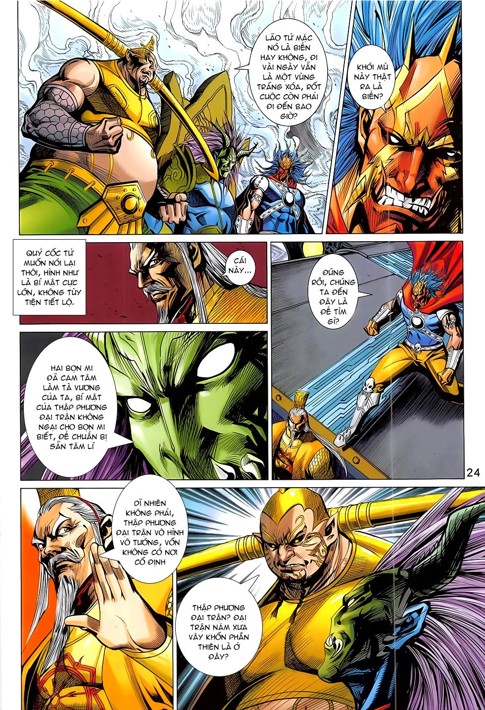 Xuân Thu Chiến Hùng Chapter 287 - 24