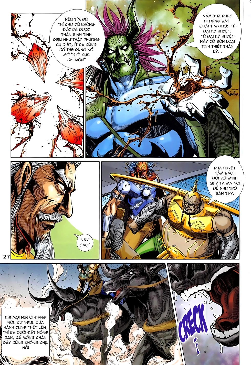 Xuân Thu Chiến Hùng Chapter 287 - 27