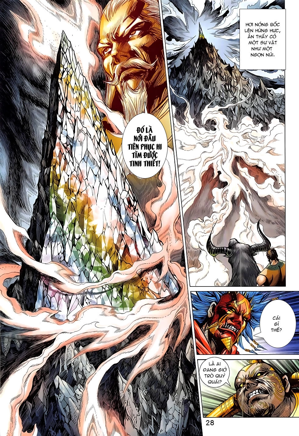 Xuân Thu Chiến Hùng Chapter 287 - 28