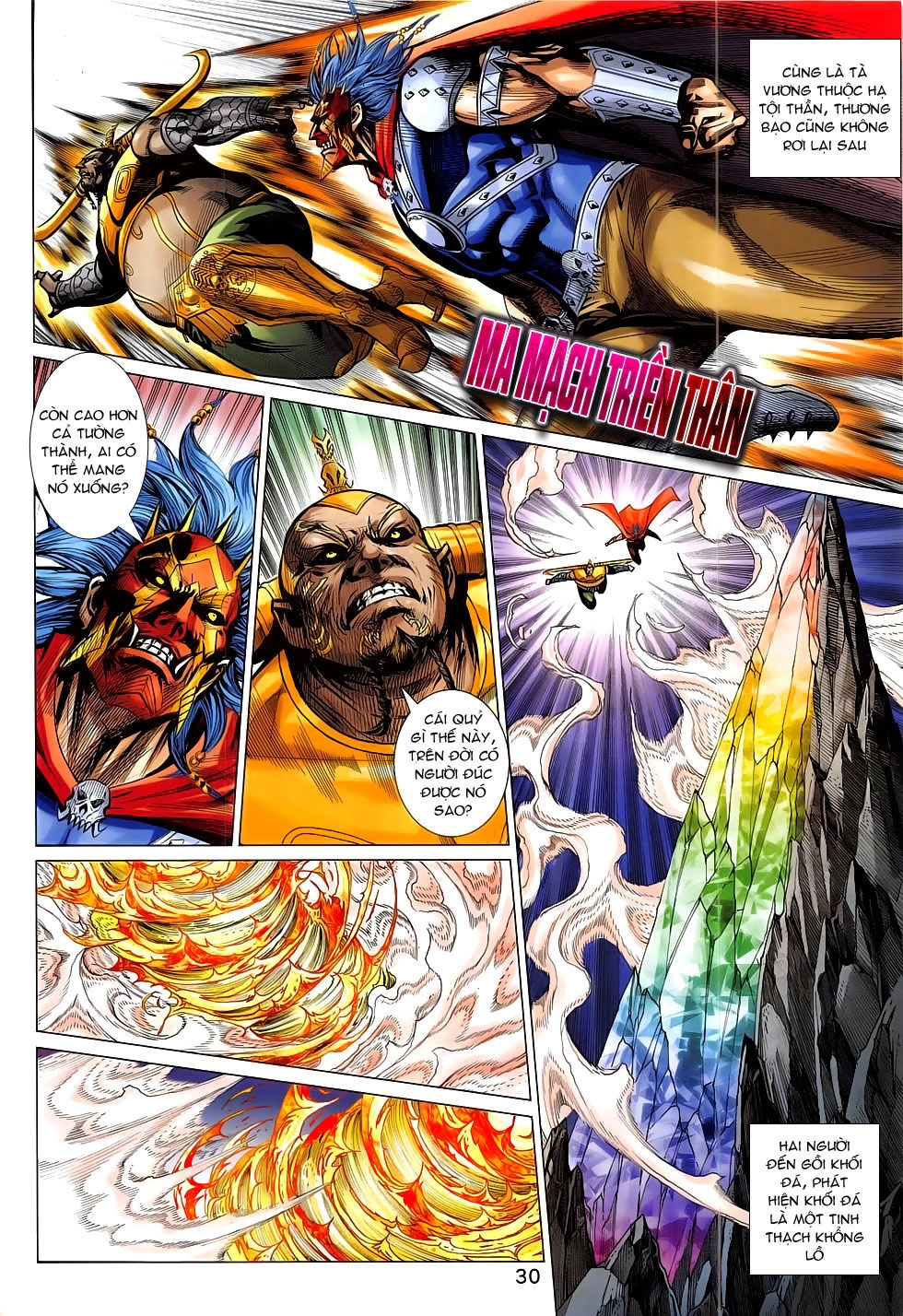 Xuân Thu Chiến Hùng Chapter 287 - 30